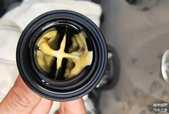 丰田机油乳化