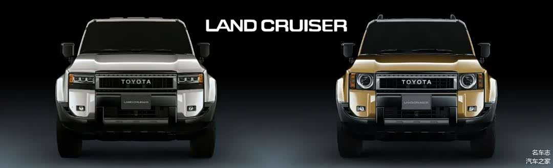 LC250的两种造型在营销上有什么具体说法还没确定