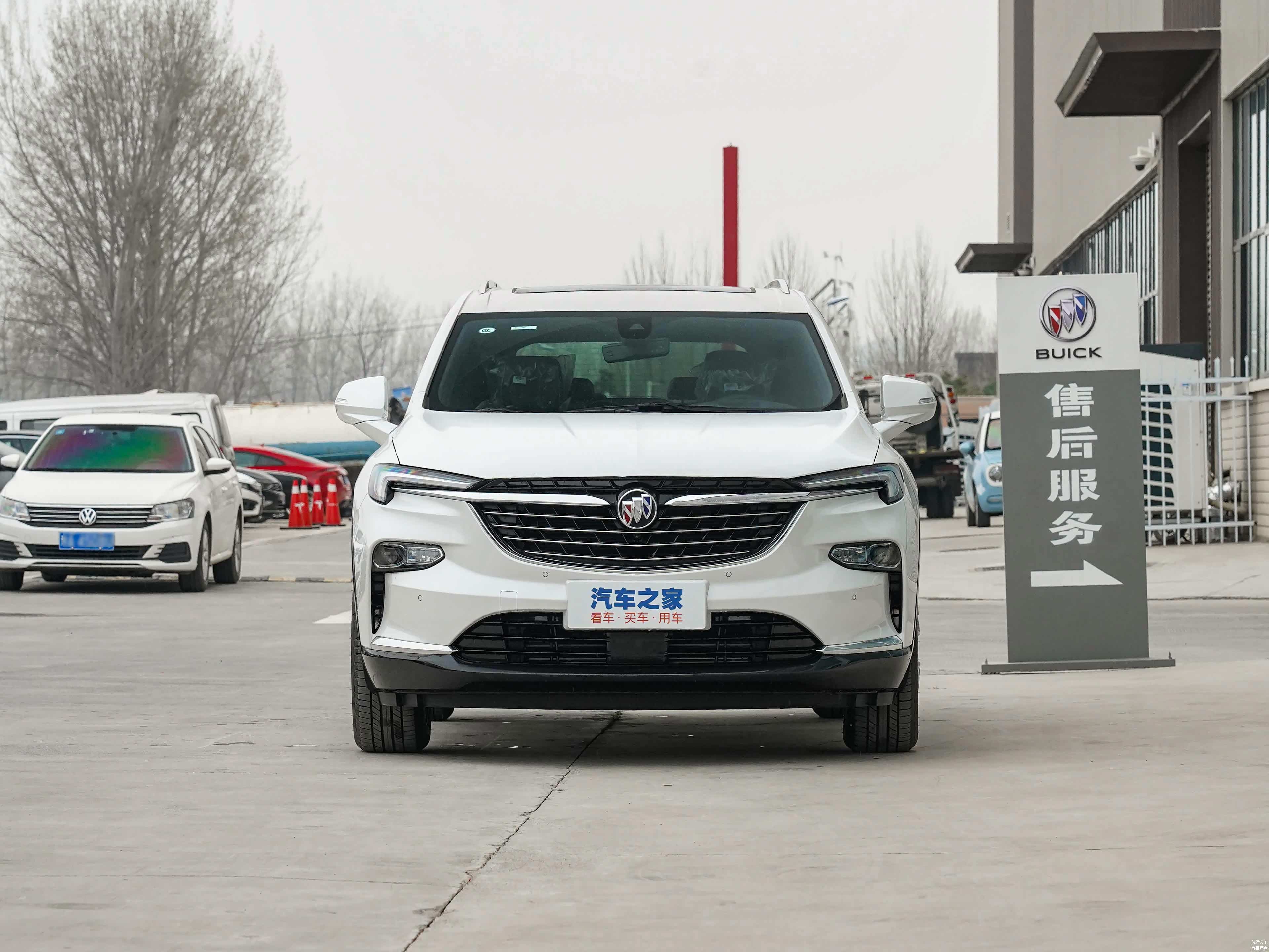 /引自汽车之家图库