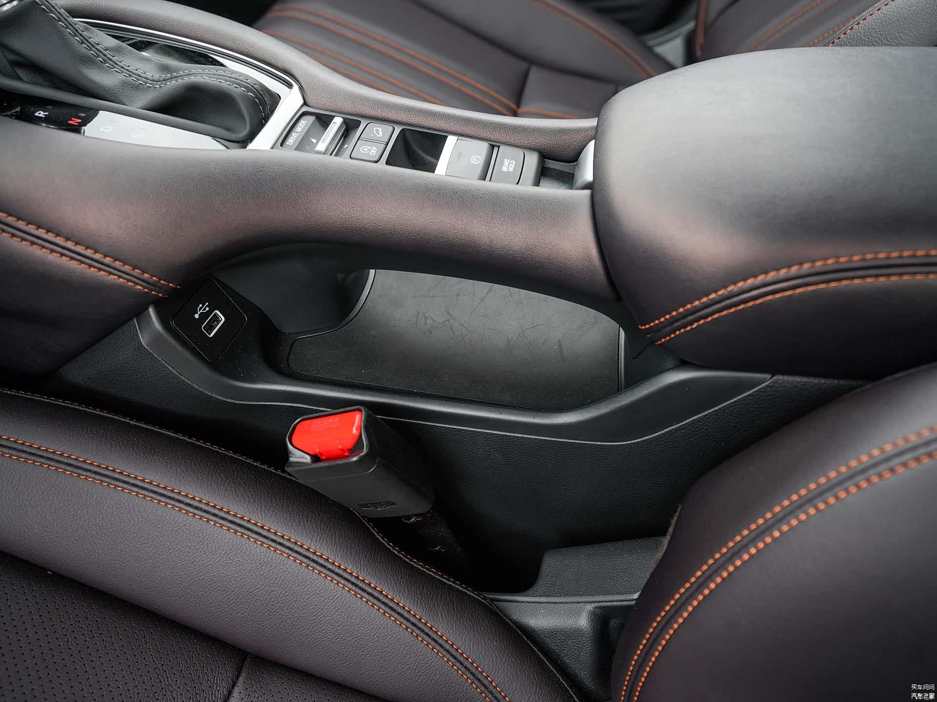 /引自汽车之家图库