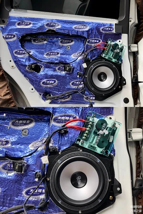 洛克力量左后门隔音、喇叭近照，分频器安装