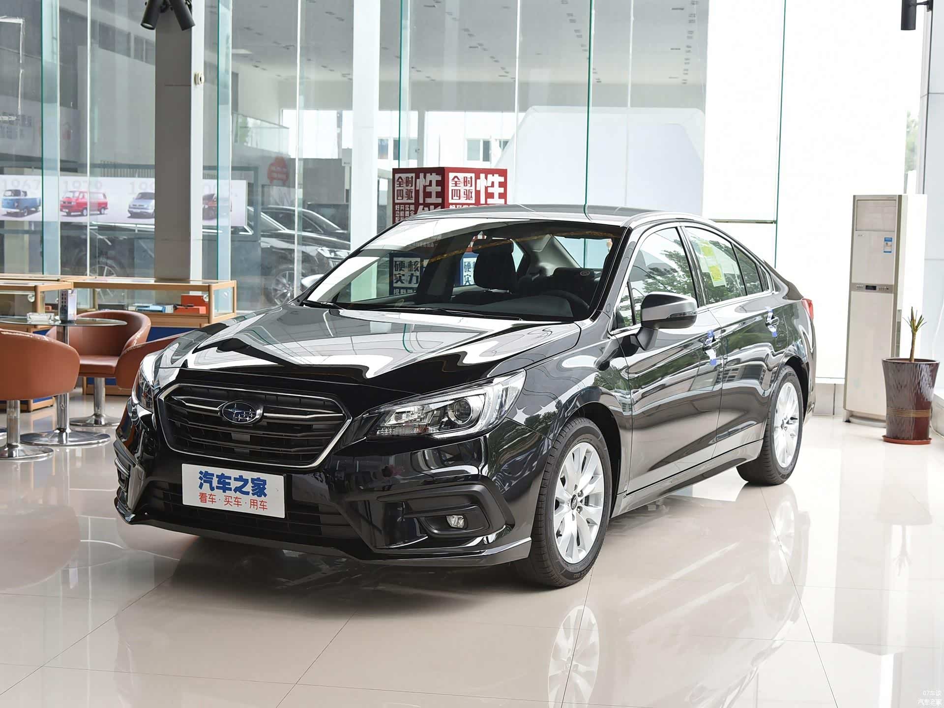 斯巴鲁力狮/引自汽车之家图库