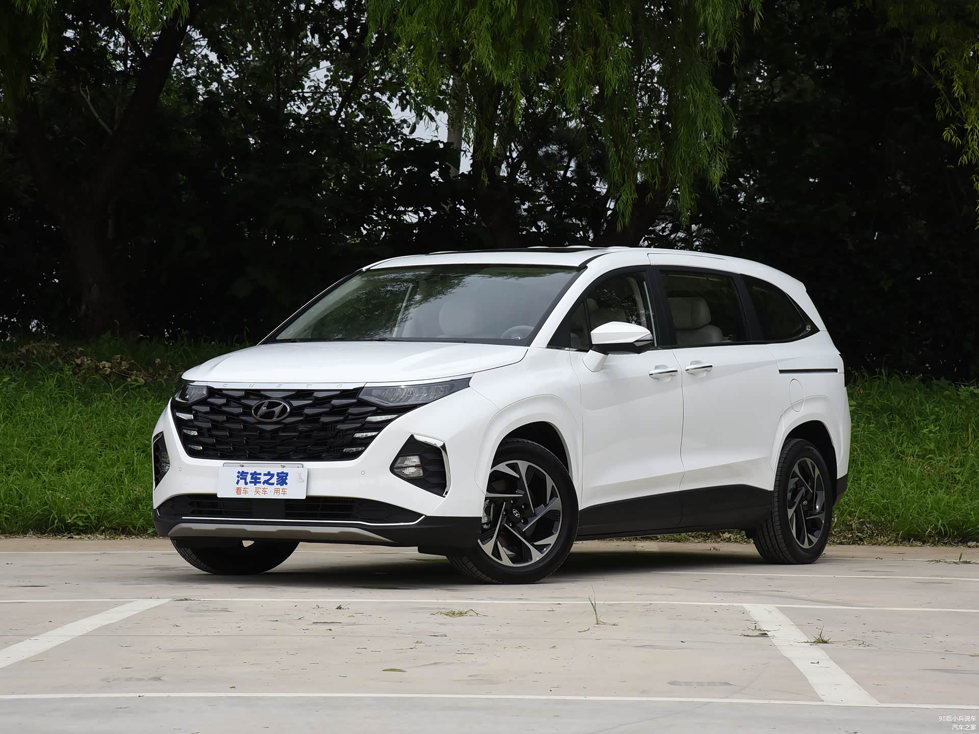 库斯途/引自汽车之家图库