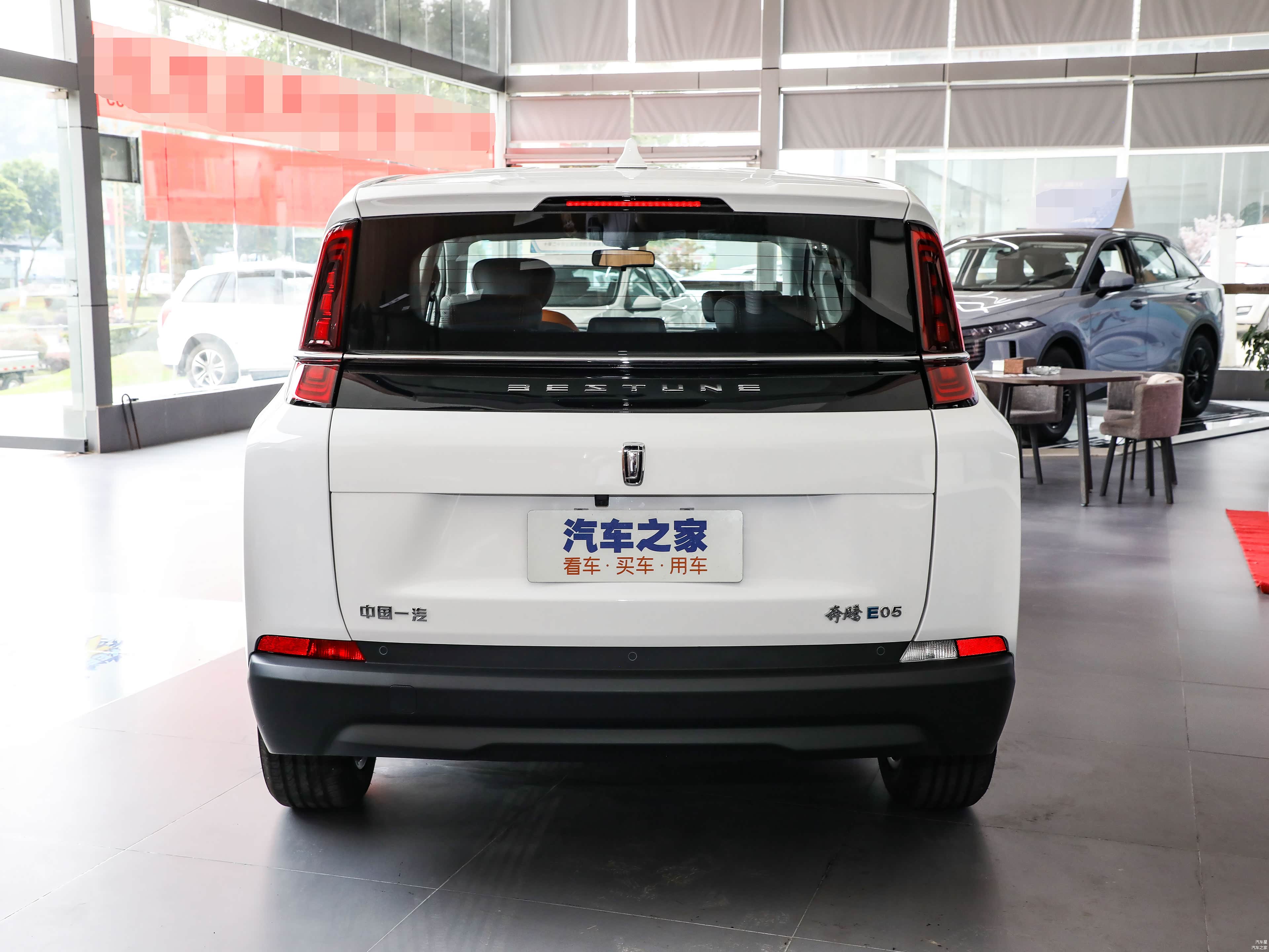 /引自汽车之家图库