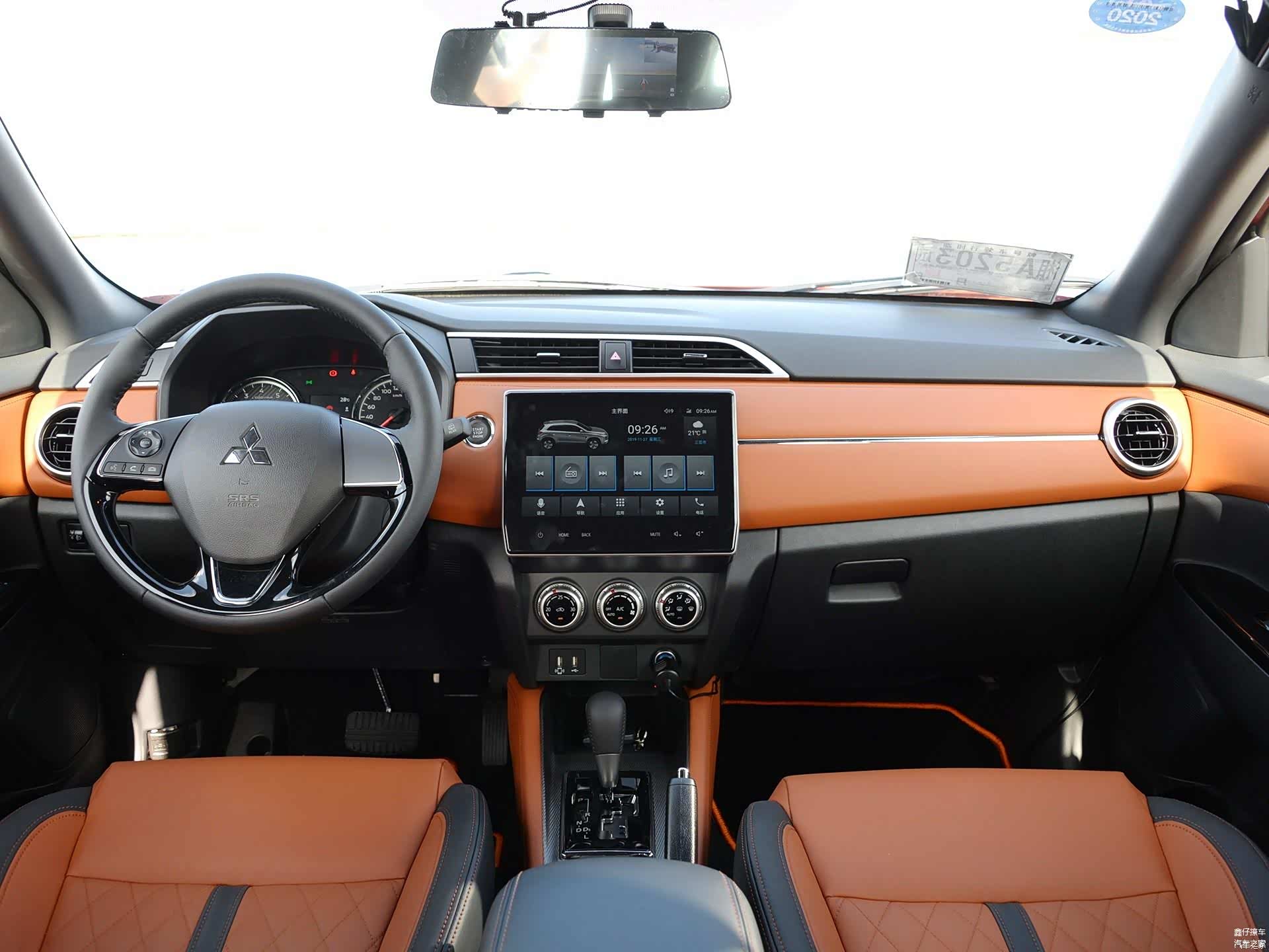 /引自汽车之家图库