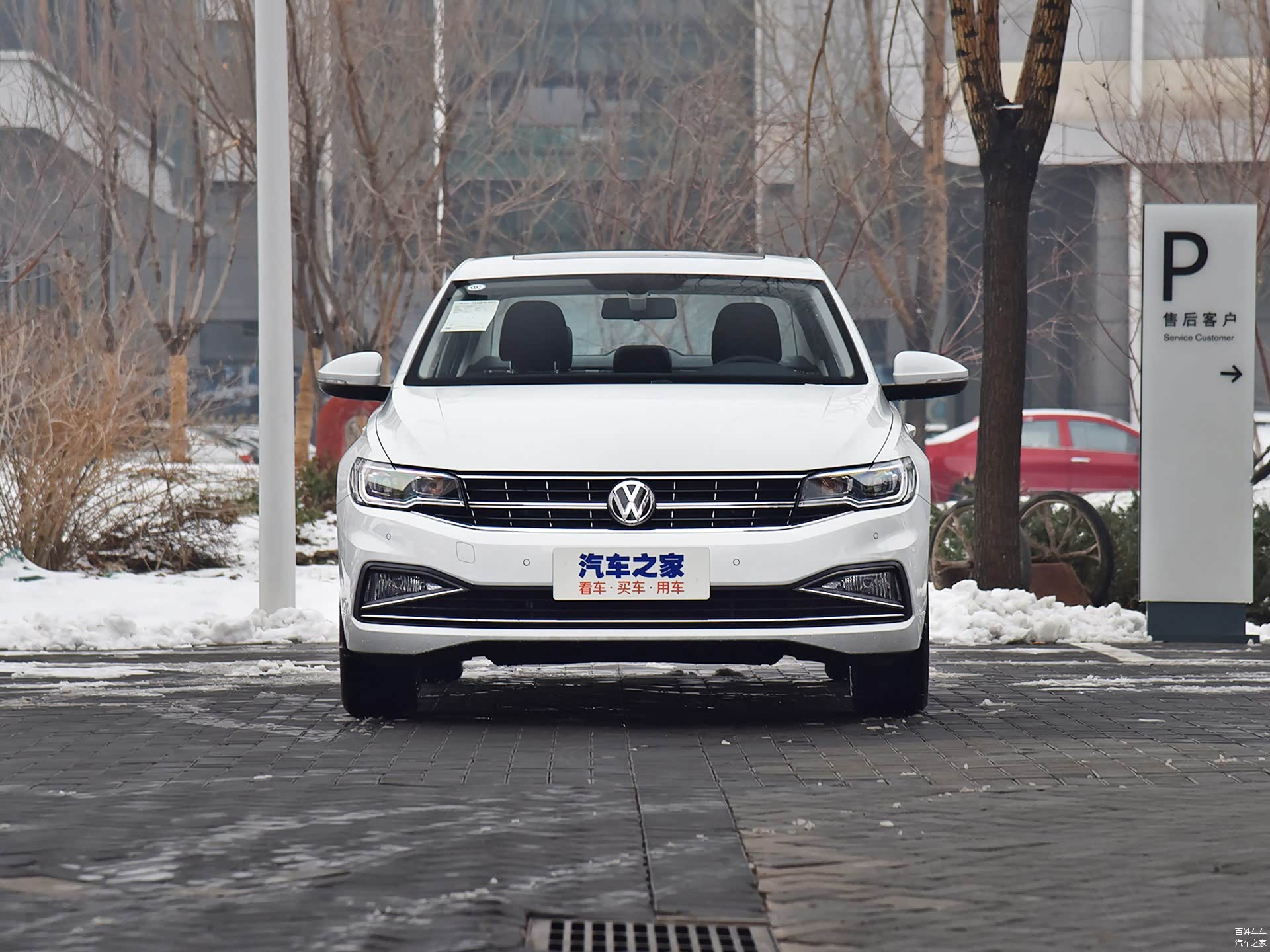 /引自汽车之家图库