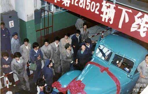 1986年，最后一辆“老解放”下线