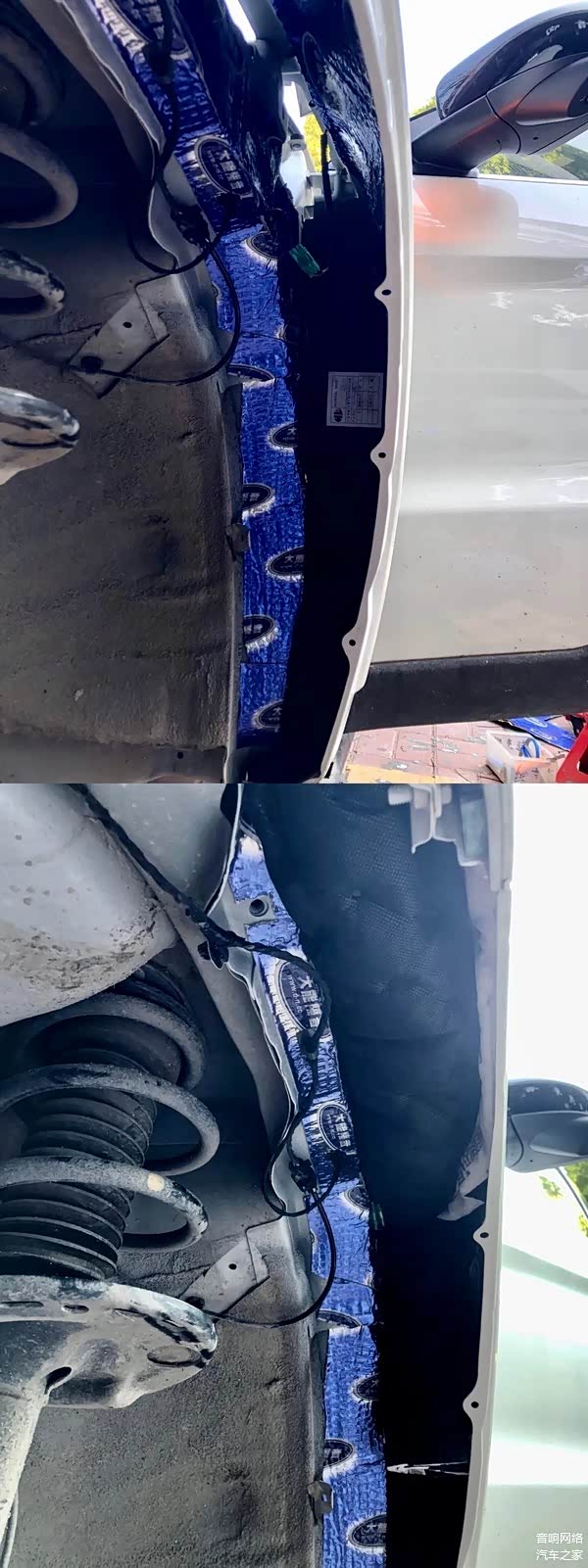 翼子板隔音处理，同样是先减震，然后再进行处理。
左前翼子板隔音