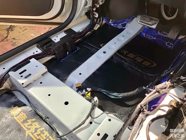 脚踏板第二层隔音