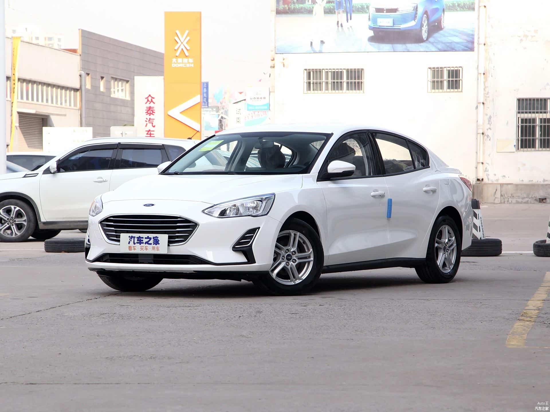 /引自汽车之家图库