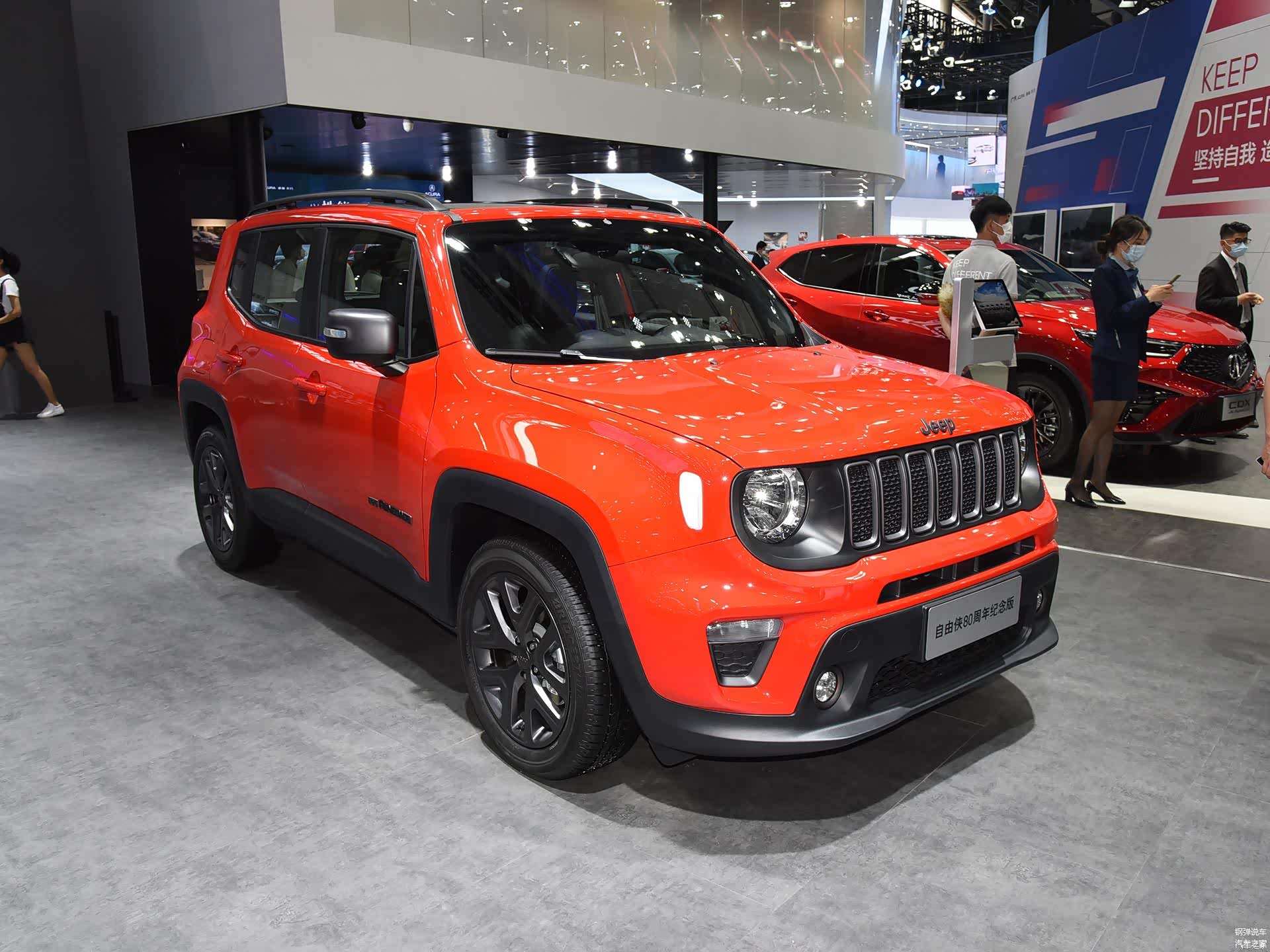 /引自汽车之家图库