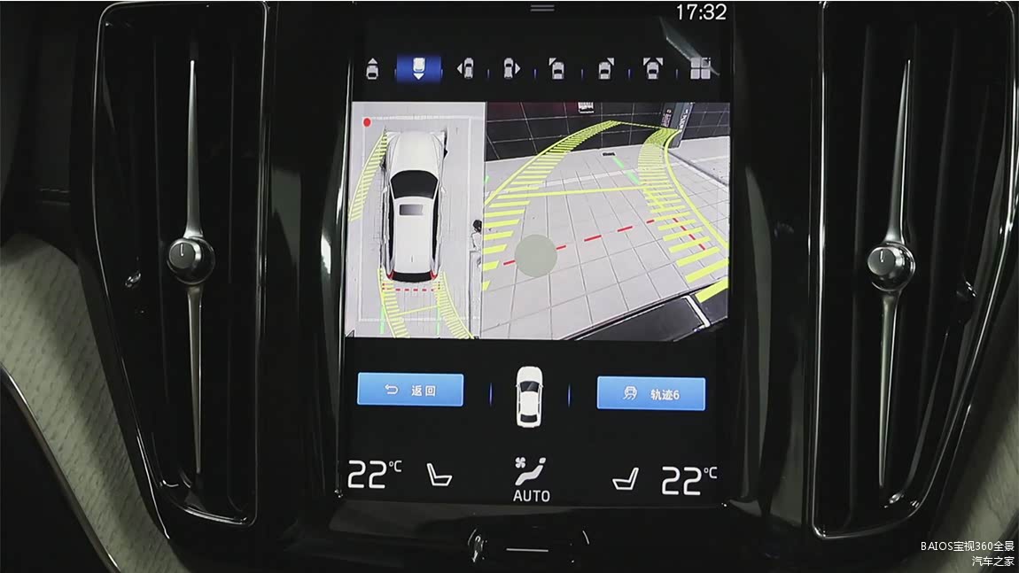 转动方向盘画面跟住随动查看更多盲区