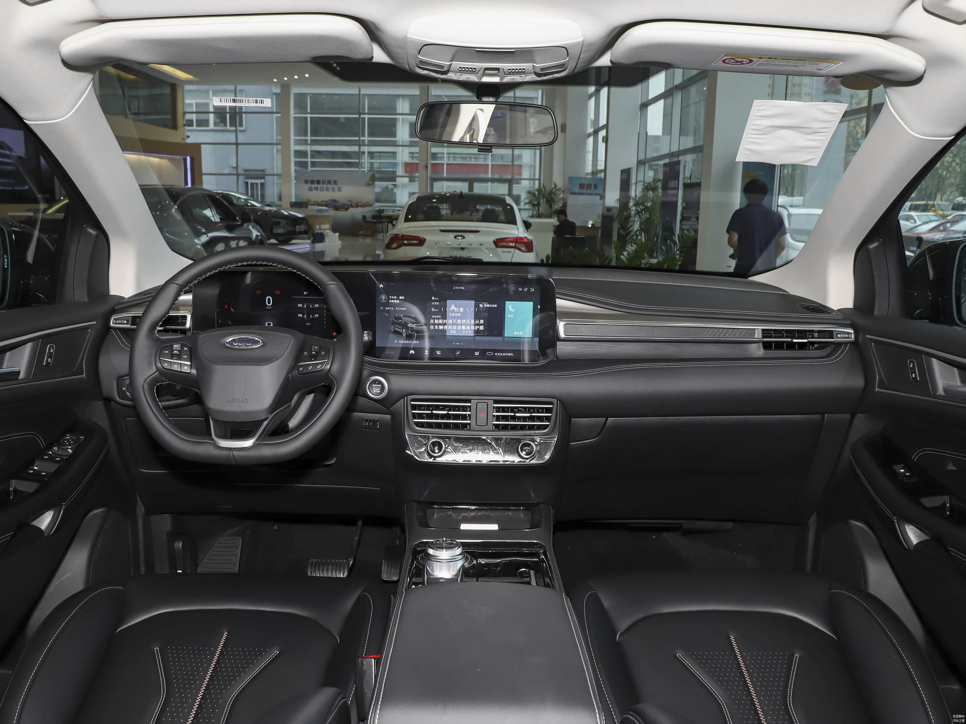 /引自汽车之家图库