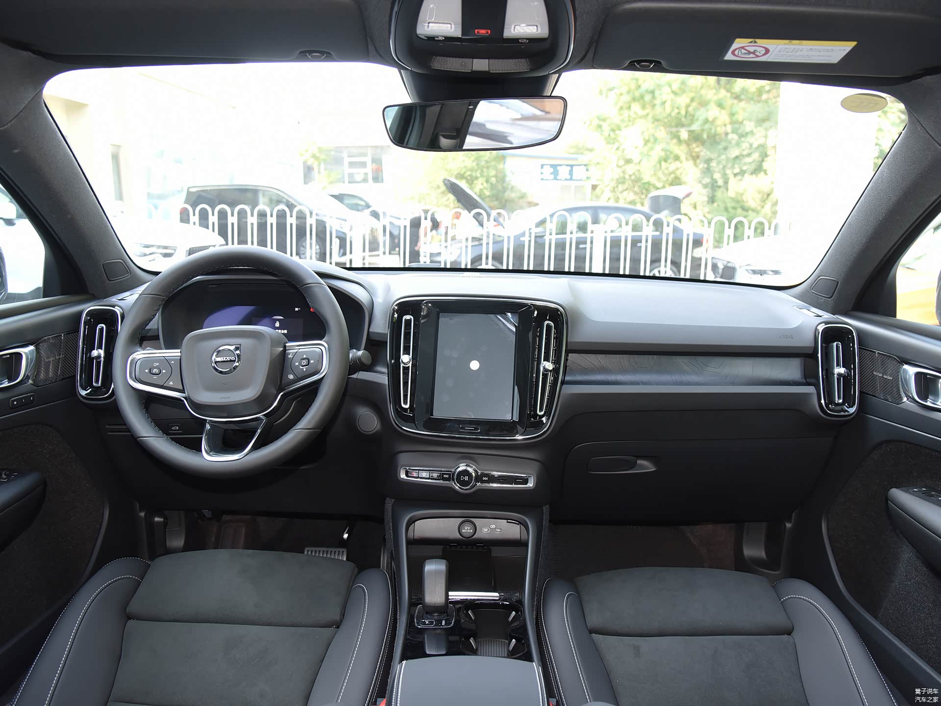 /引自汽车之家图库