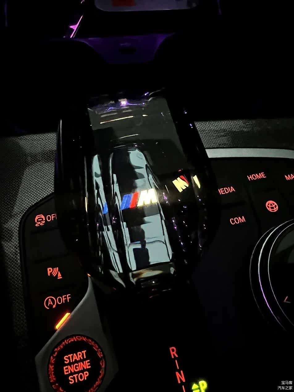 水晶三件套对于车内氛围真的提升很大