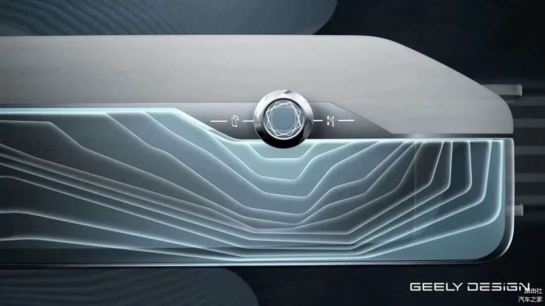 中央扶手箱上的“西子水岸”