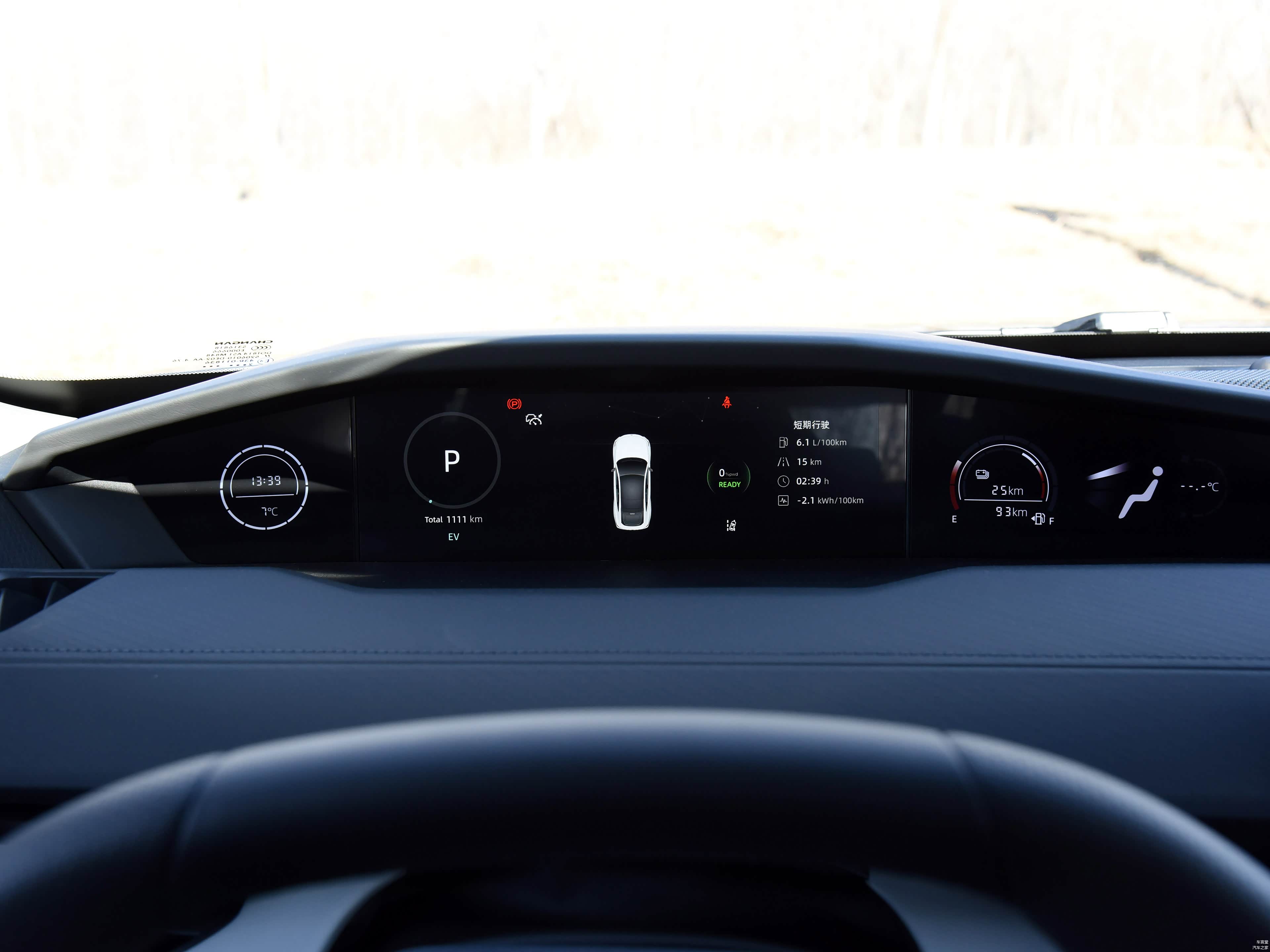 /引自汽车之家图库