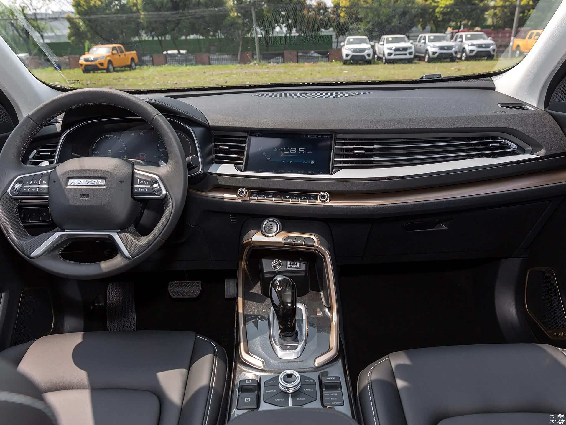 /引自汽车之家图库