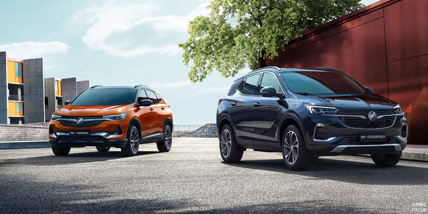 上汽通用别克昂科拉GX