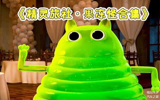 图片来自网络