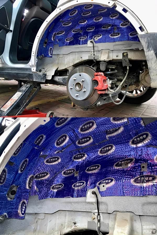 后左翼子板隔音