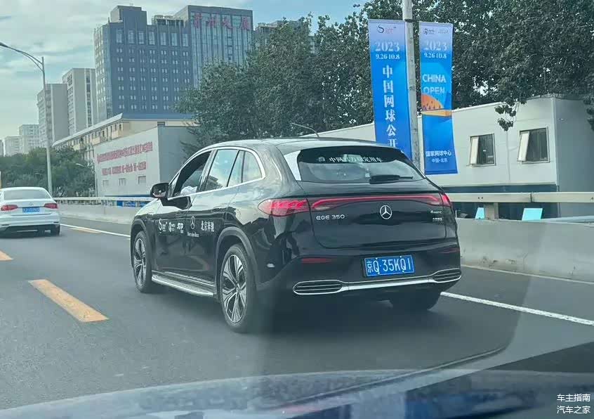 （图片来源于网络）