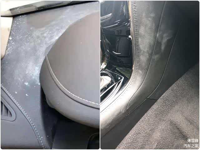 ▲消毒剂使用不当，会导致汽车内饰表面损伤