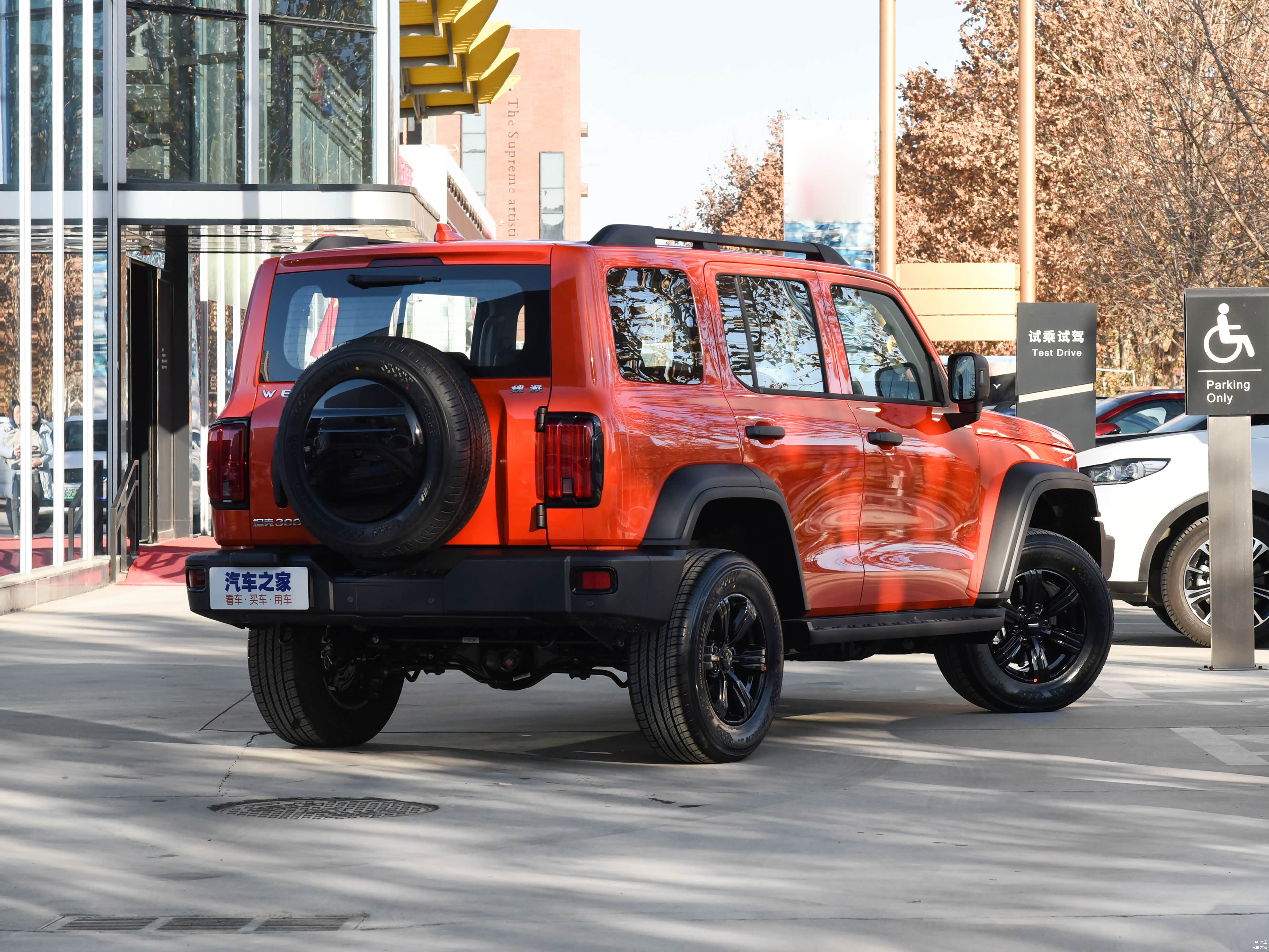 /引自汽车之家图库