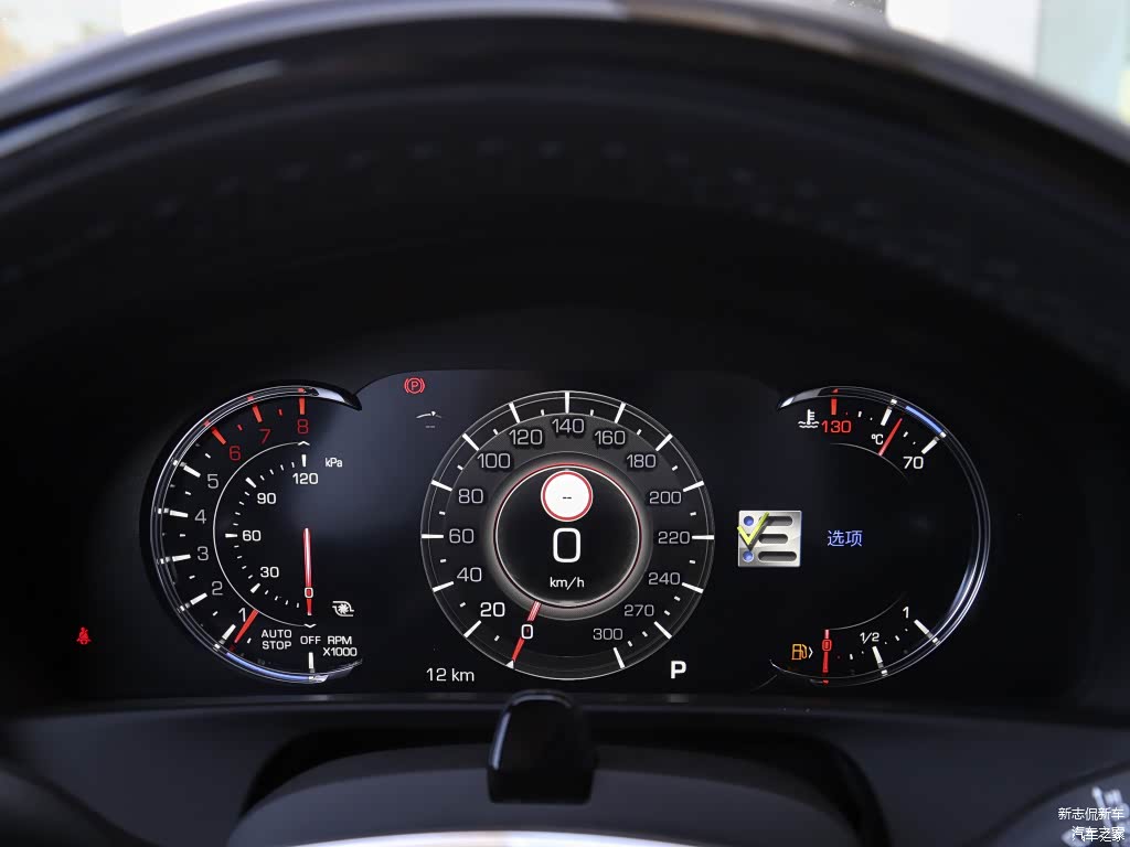 配图为2021款 28T 旗舰超级巡航型