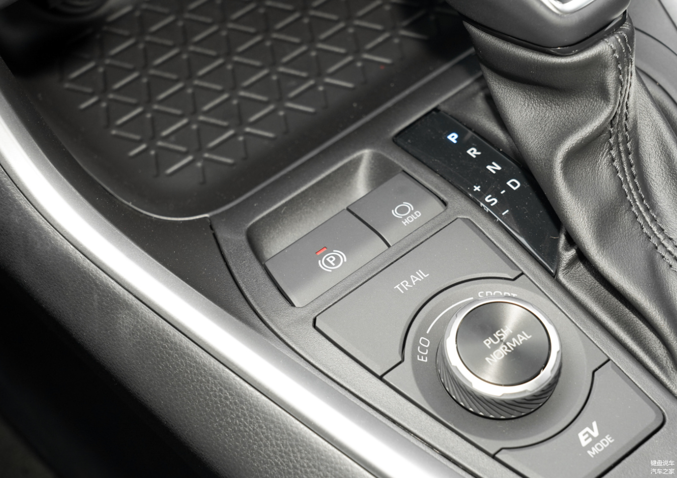 双擎四驱档位区域