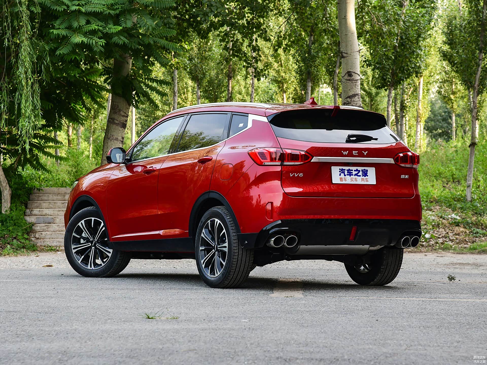 /引自汽车之家图库