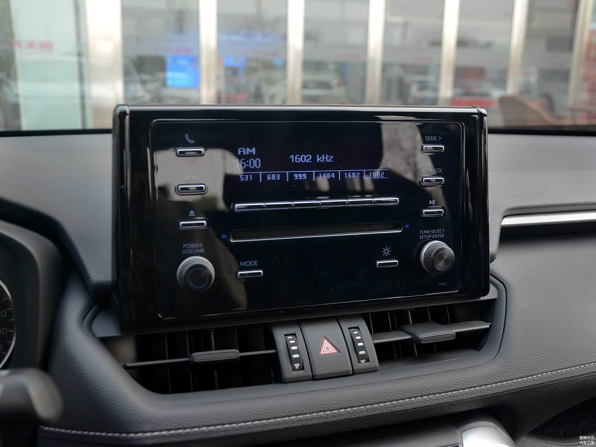 /引自汽车之家图库