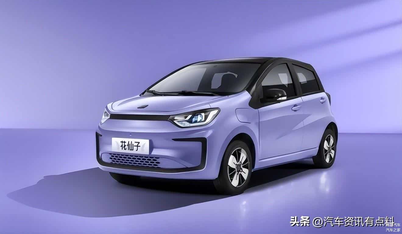 江汽集团思皓E10X车身侧面图