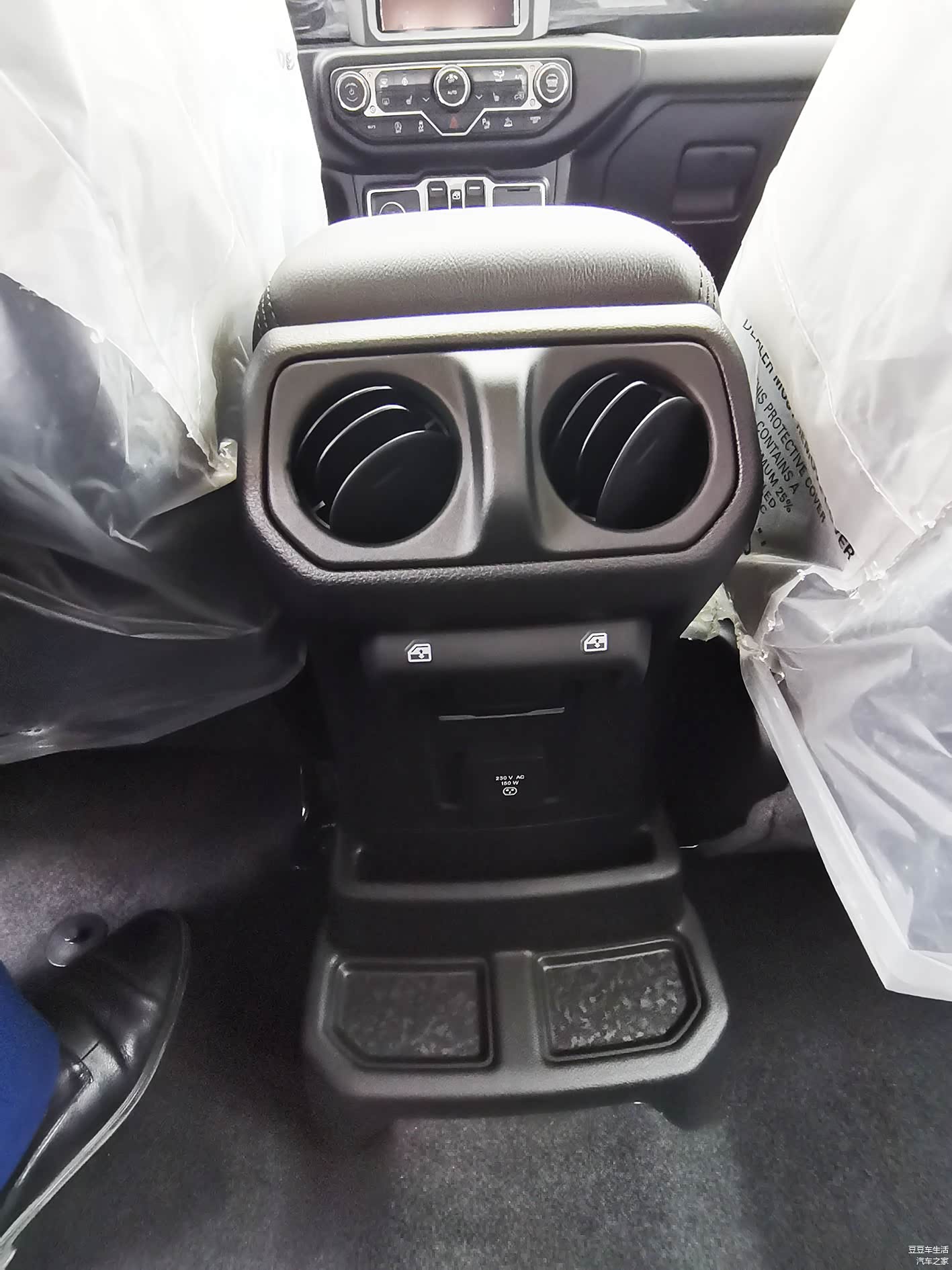 圆形的出风口是一大亮点