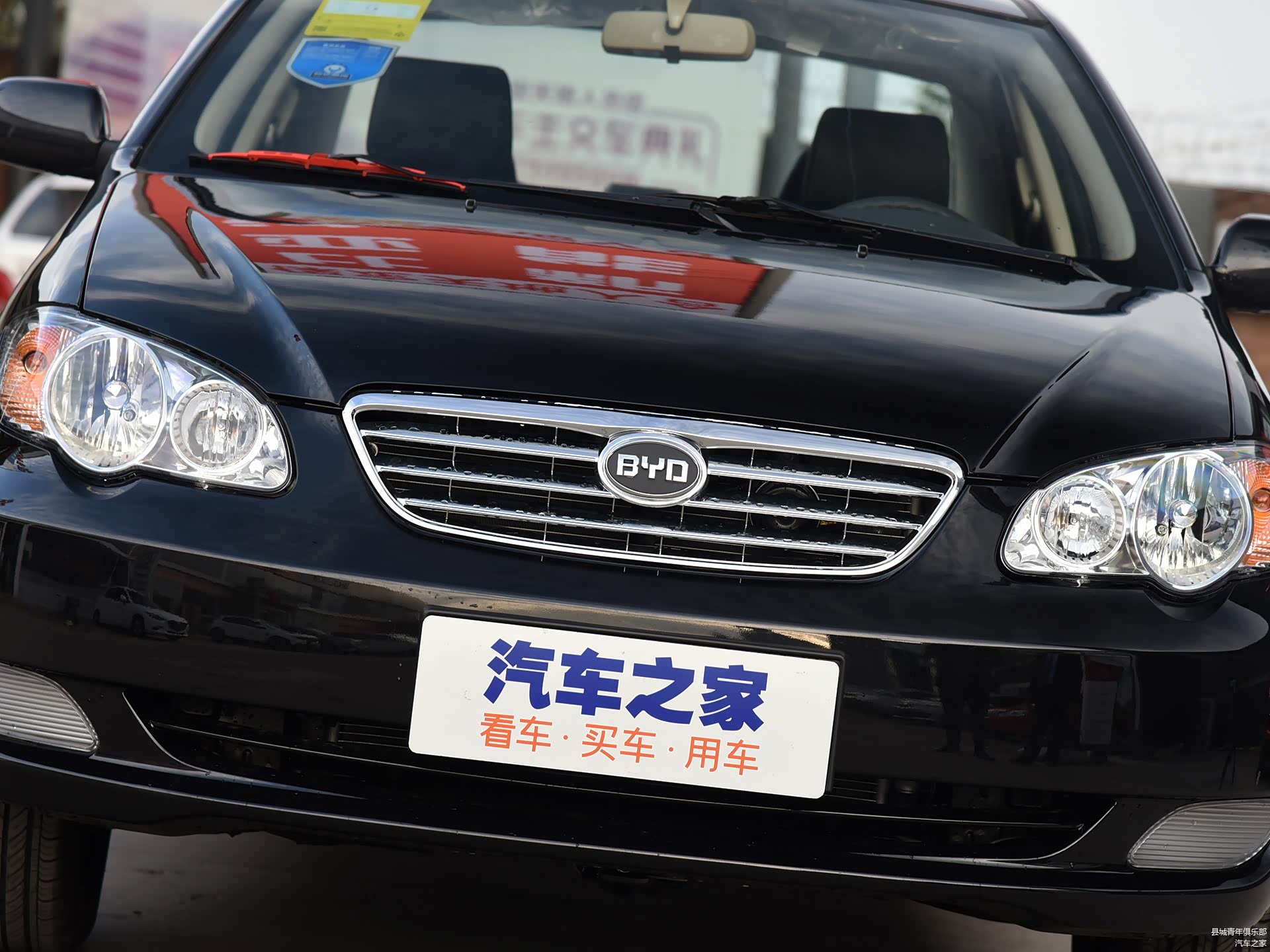 /引自汽车之家图库