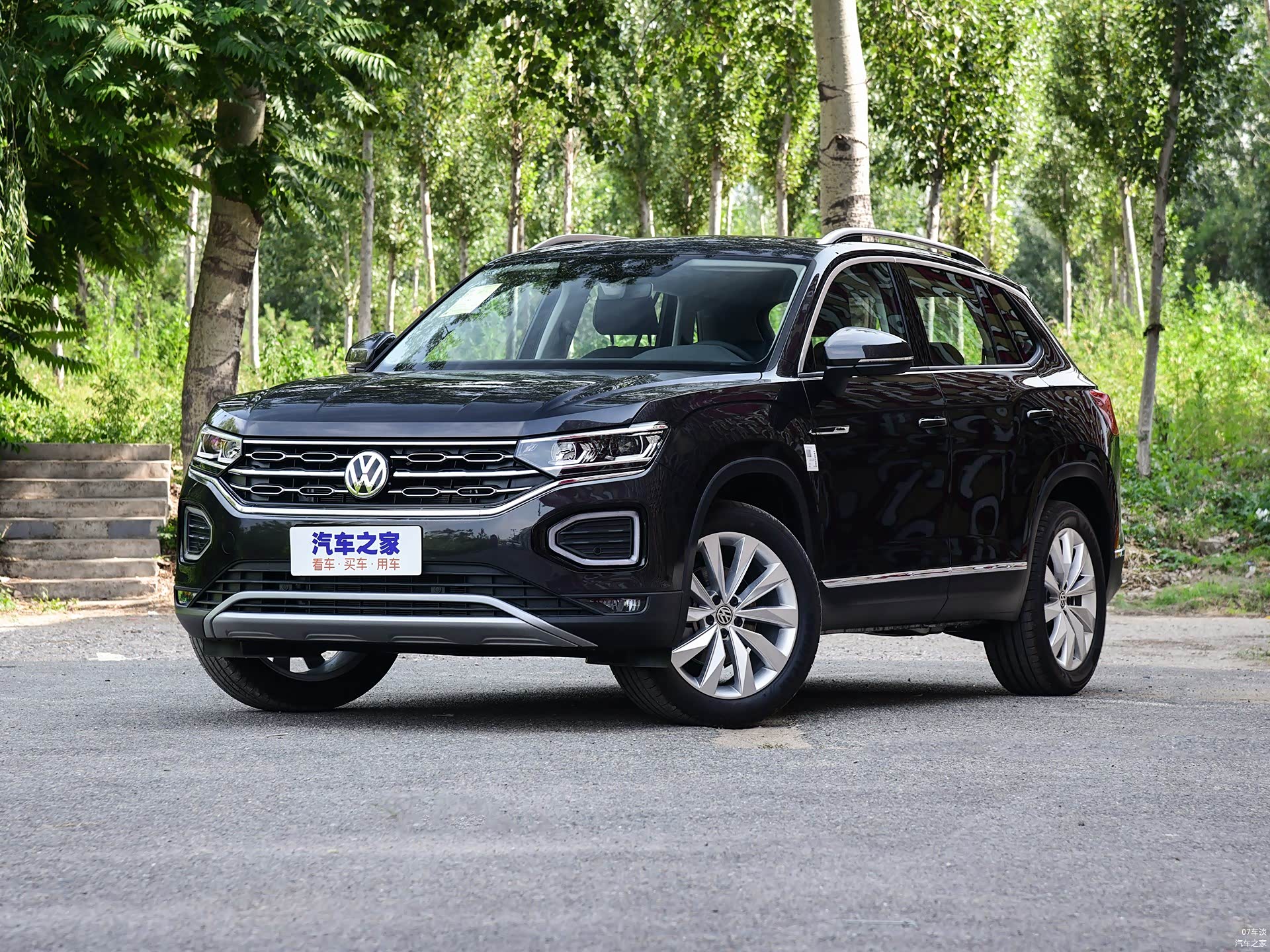 /引自汽车之家图库