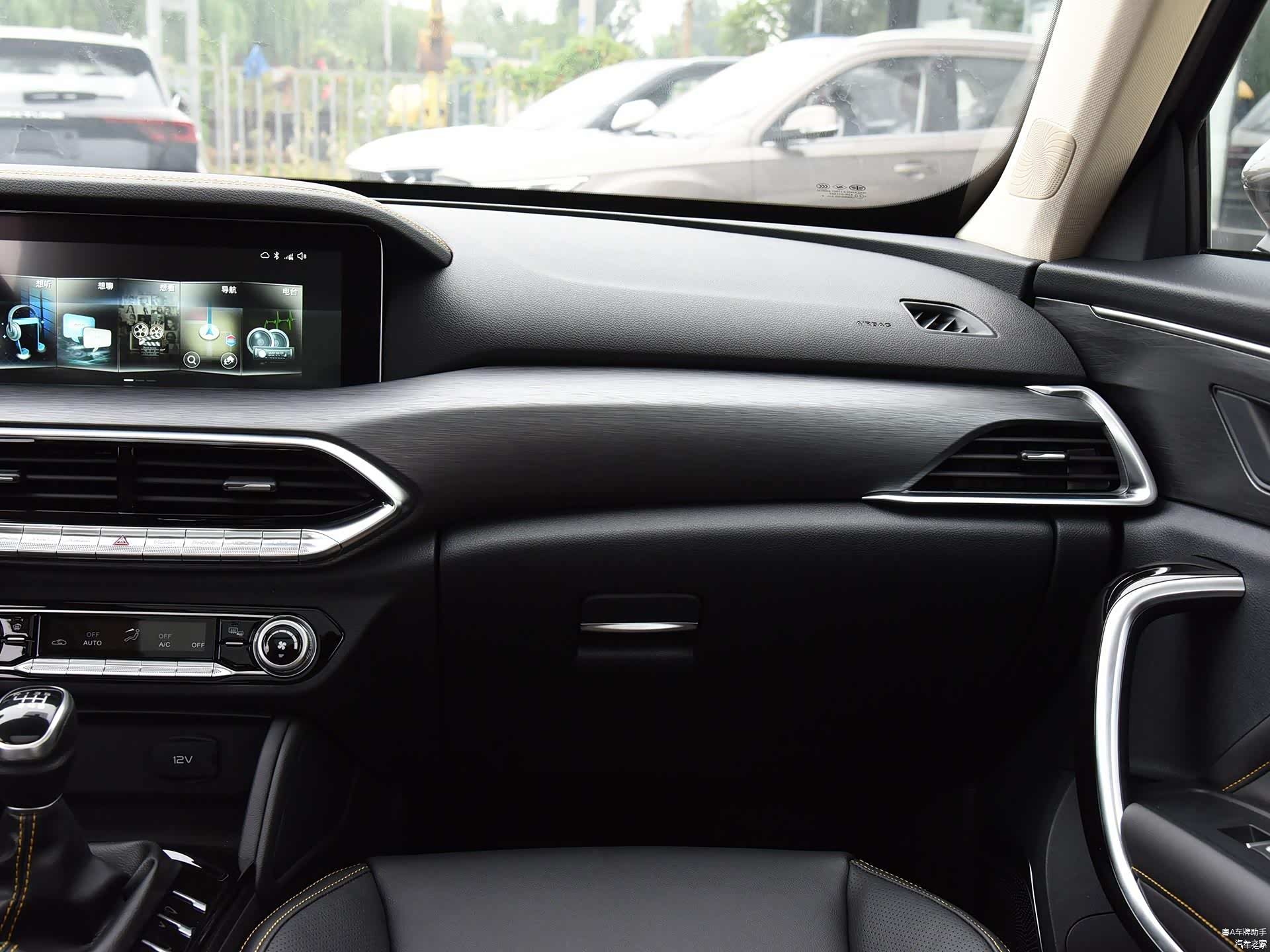 /引自汽车之家图库