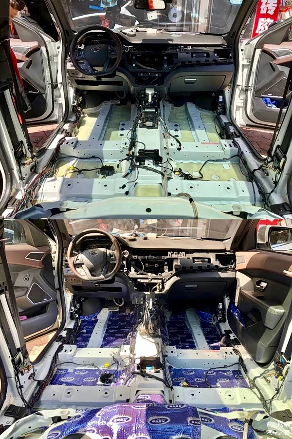 原车前与做隔音后对比