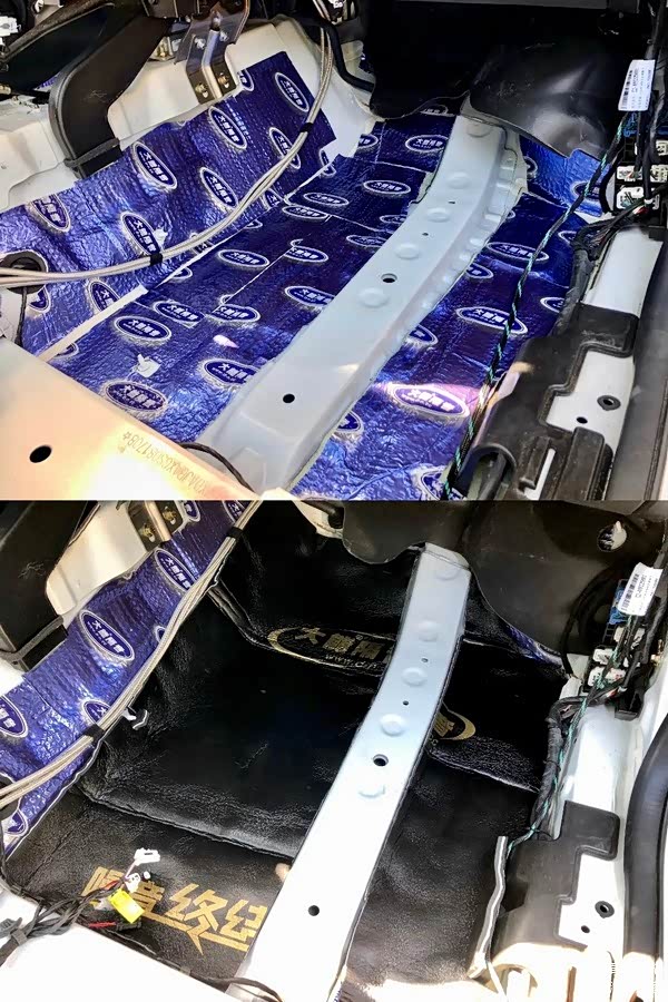 第一层隔音和第二层隔音