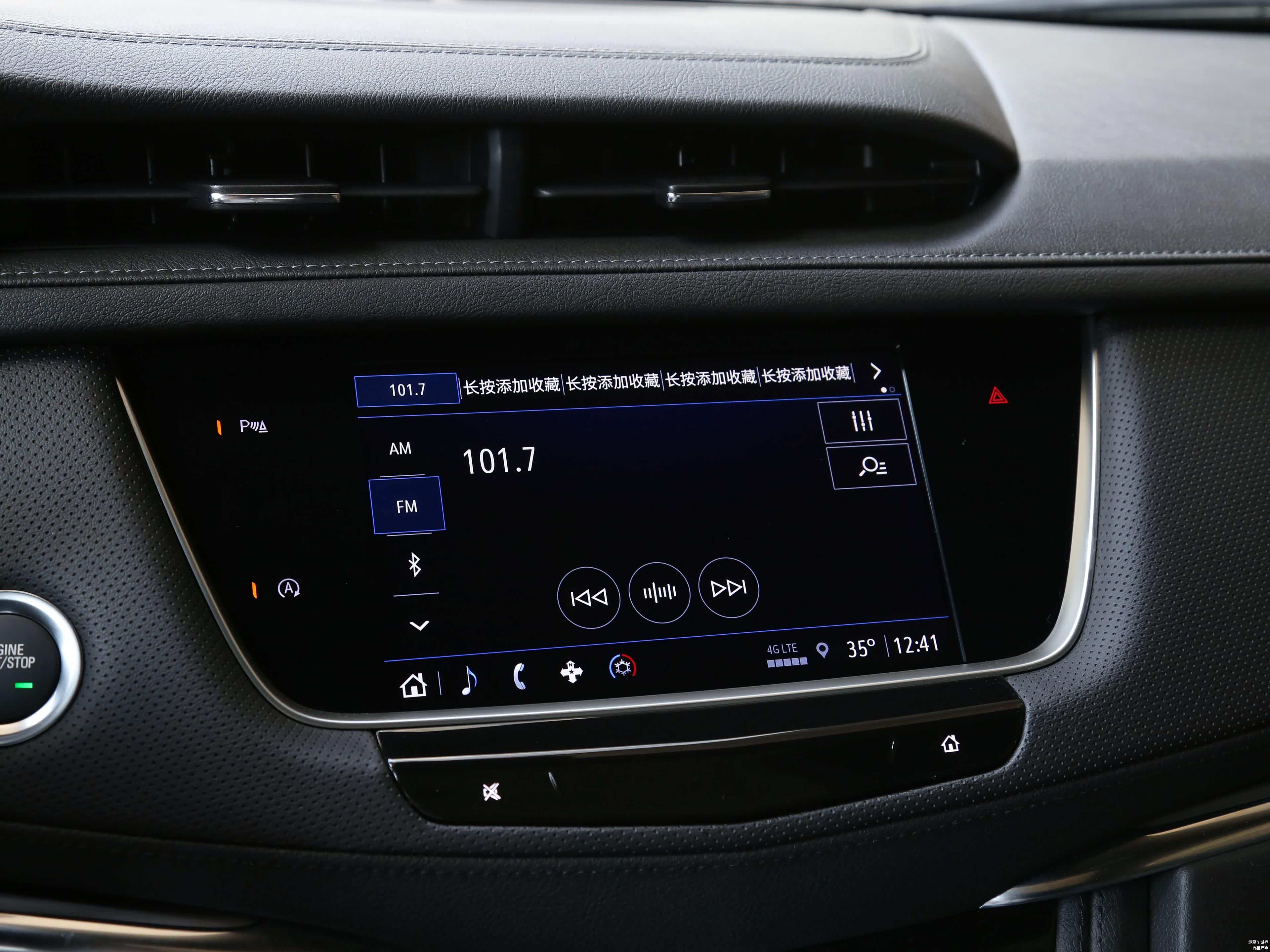 /引自汽车之家图库