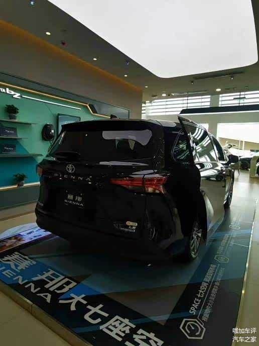 丰田赛那外观