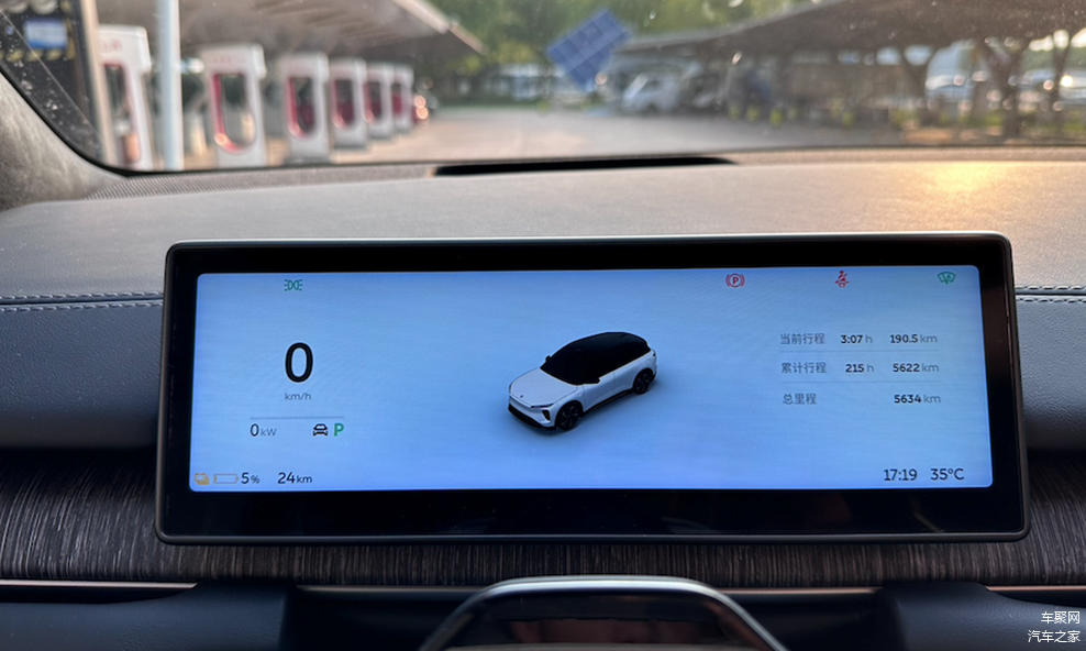 ▲图片来源：车聚网