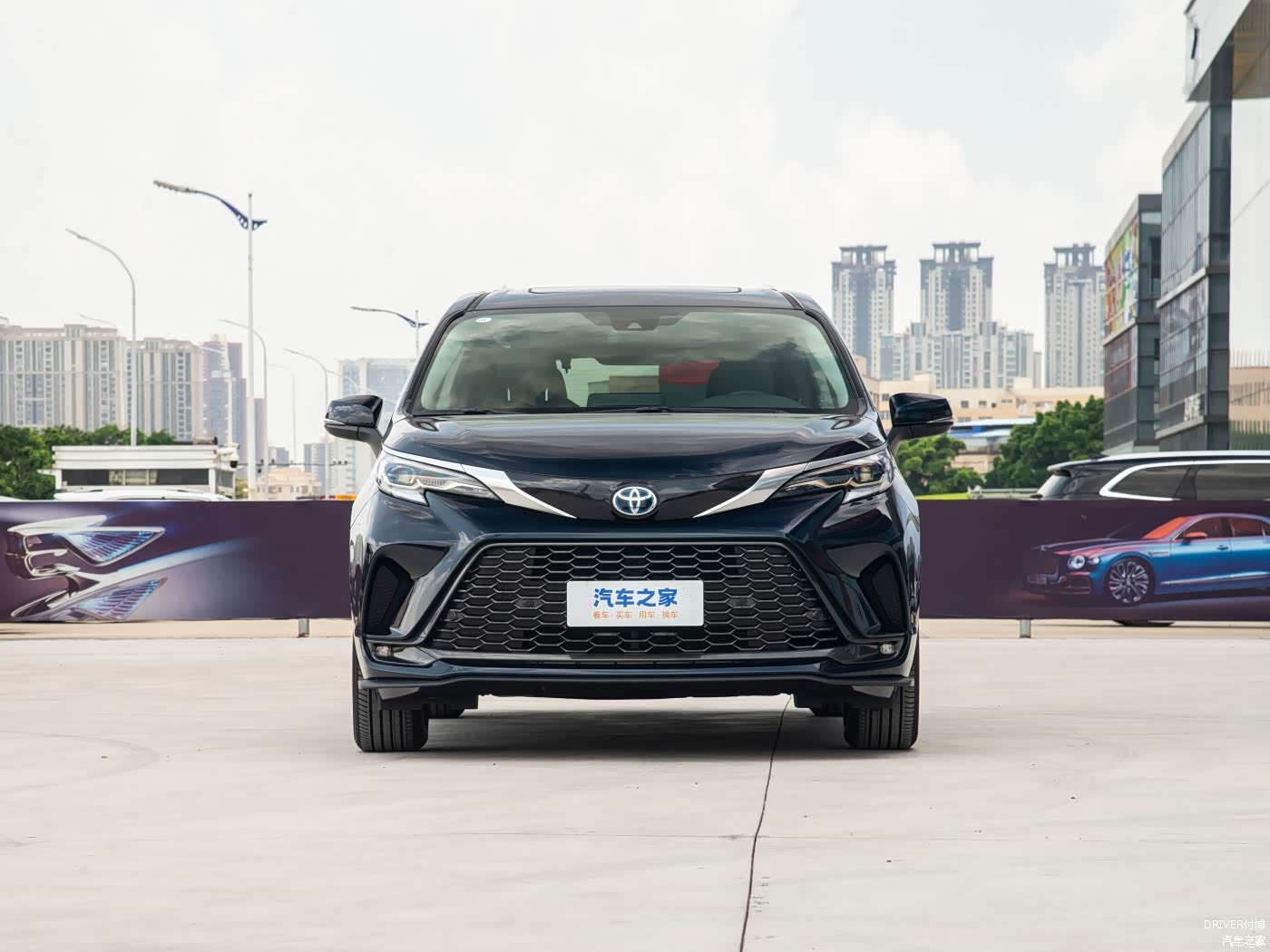 一汽丰田格瑞维亚