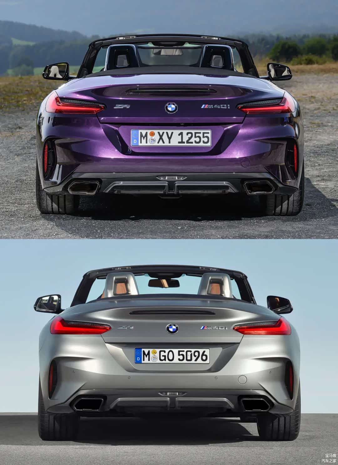 上：中期改款宝马新Z4（G29 LCI）
下：现款宝马Z4（G29）