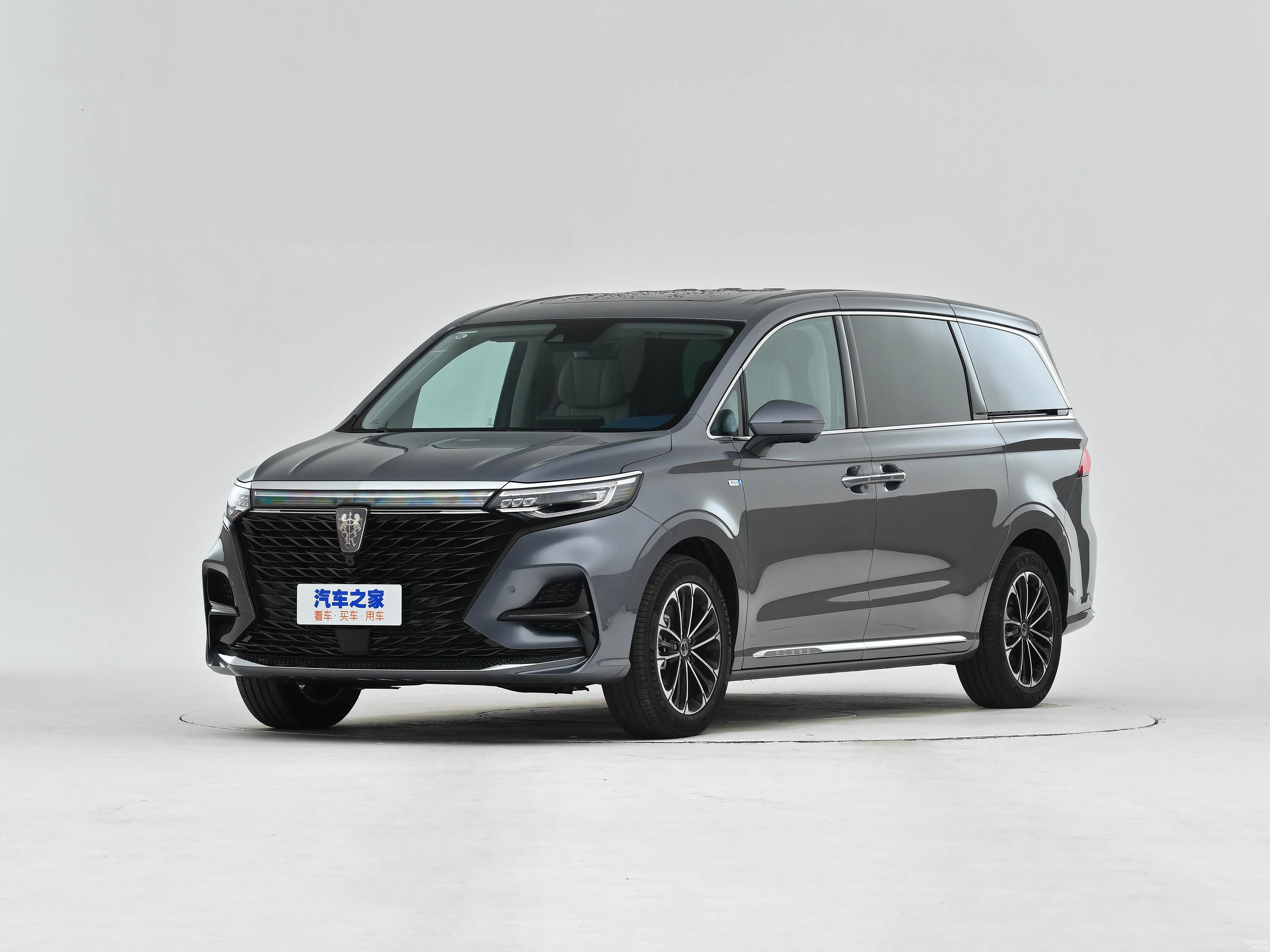 荣威iMAX8/引自汽车之家图库