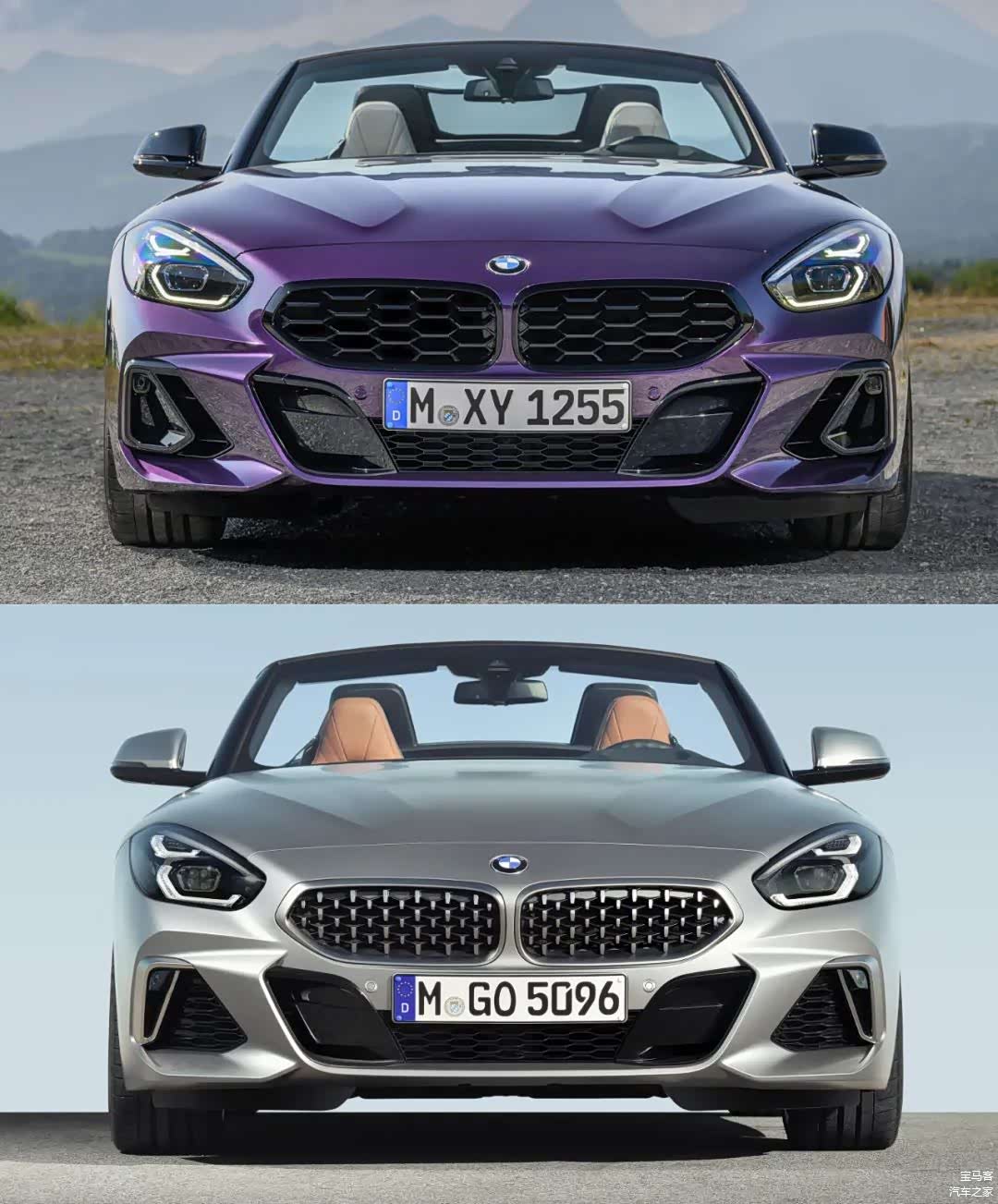 上：中期改款宝马新Z4（G29 LCI）
下：现款宝马Z4（G29）