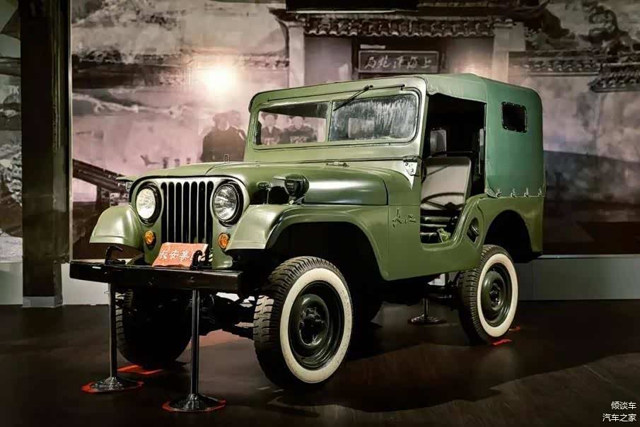 重庆产“长江牌”46型吉普车是中国第一款“SUV”