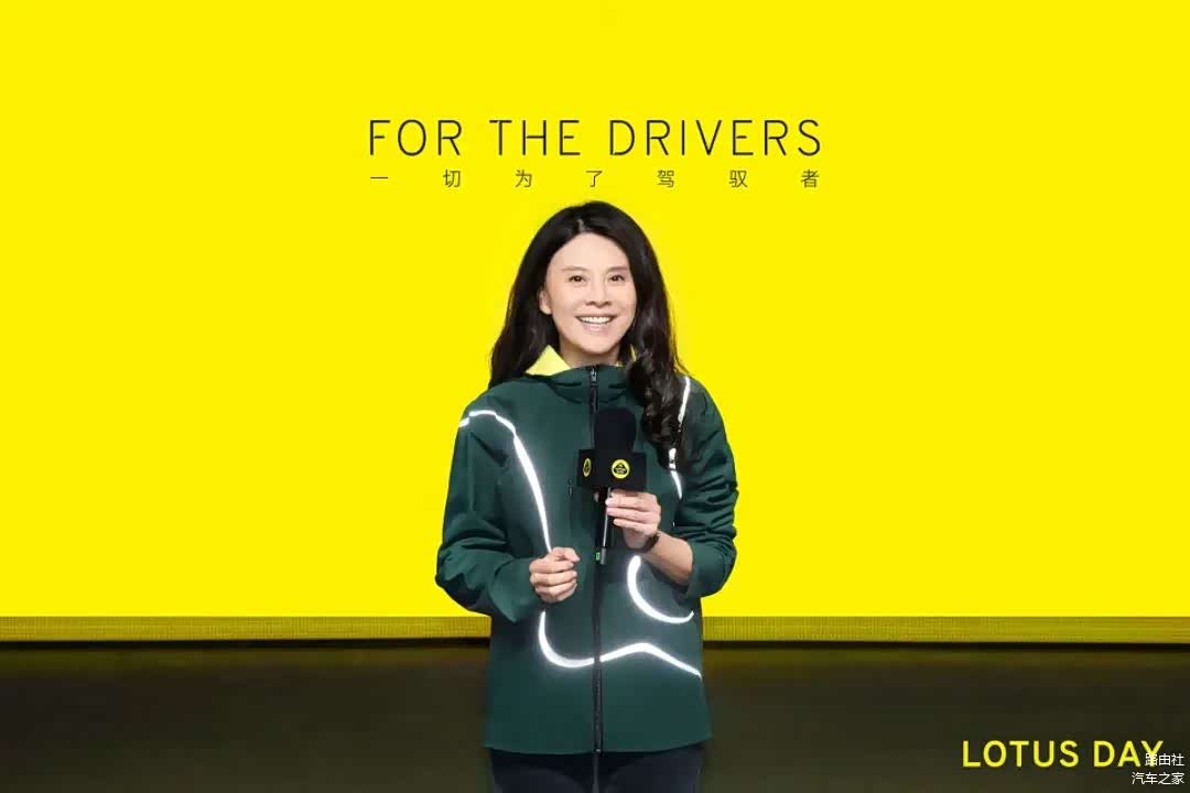 路特斯中国总裁 毛京波