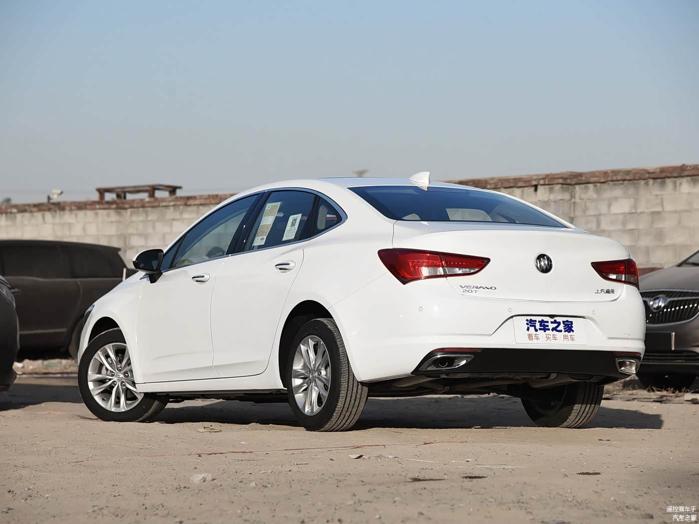 2019款——三缸换代前最后一个四缸车型