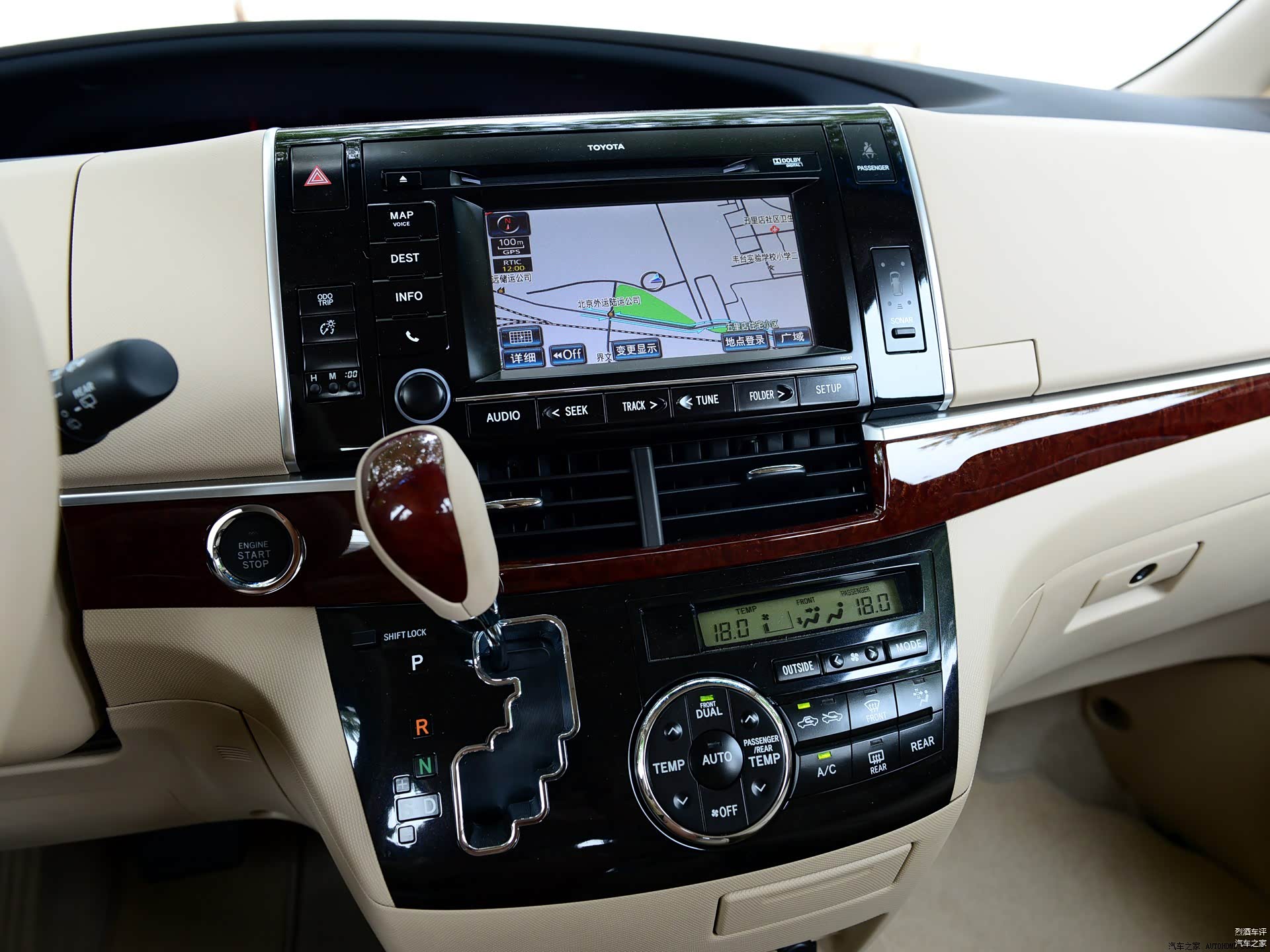 /引自汽车之家图库